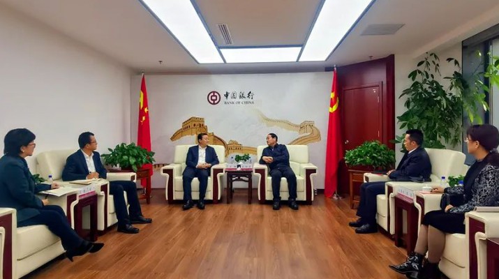 石培文董事长拜访中国银行乐竞（中国）省分行
