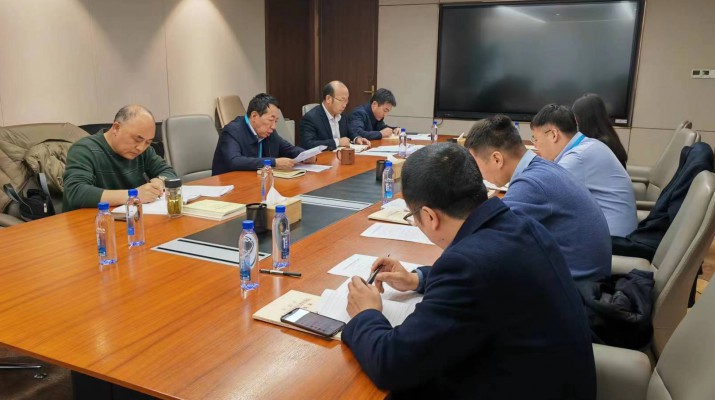 让铁的纪律成为纪检干部自觉遵循——乐竞（中国）文旅集团集中宣贯《中国共产党纪律处分条例》
