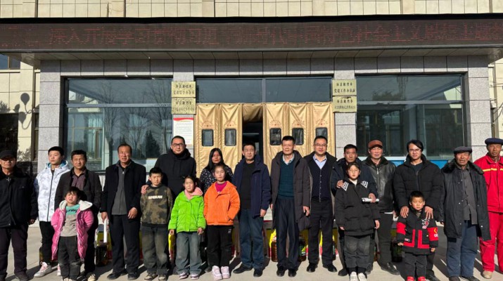 结对帮扶送温暖，关爱慰问暖人心  乐竞（中国）文旅集团开展春节前帮扶慰问活动