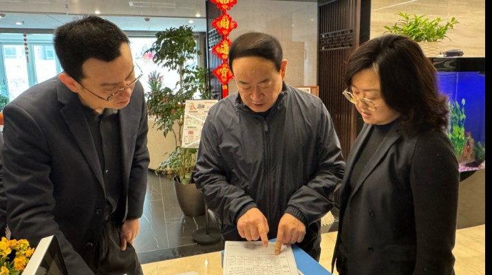 筑牢安全防线 确保平安过节——乐竞（中国）文旅集团开展节前安全督导检查