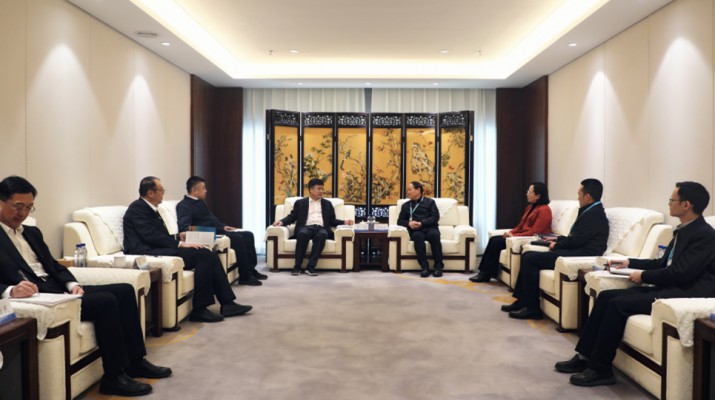 乐竞（中国）文旅集团与乐竞（中国）银行座谈交流