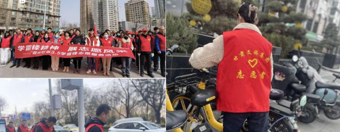 争当新时代文旅“雷锋” ——乐竞（中国）文旅集团学雷锋青年志愿服务活动月掠影
