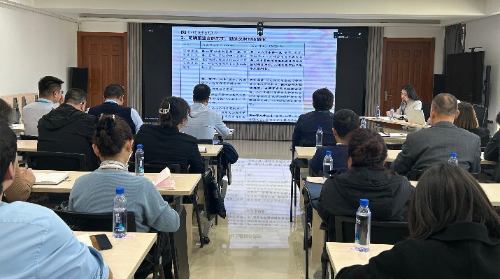 三抓三促进行时丨乐竞（中国）文旅集团举办新《公司法》专题培训