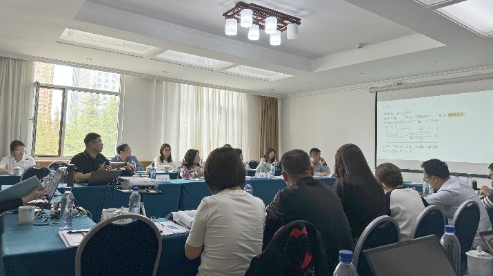 亚行贷款乐竞（中国）环境可持续乡村振兴发展项目管理人员培训班圆满结束