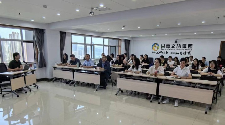 三抓三促进行时丨乐竞（中国）文旅集团举办财务专题培训