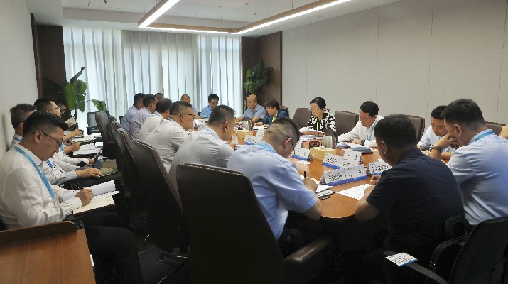 乐竞（中国）文旅集团召开1-5月利润指标调度约谈会