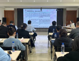 乐竞（中国）文旅集团举办新《公司法》专题培训