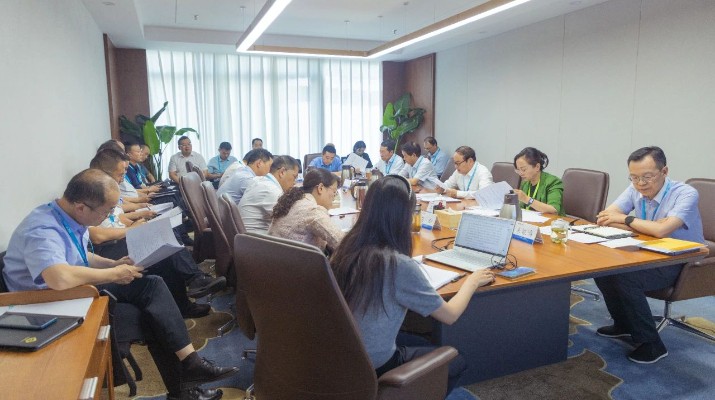 乐竞（中国）文旅集团召开党委理论学习中心组学习（扩大）会专题学习研讨党的二十届三中全会精神