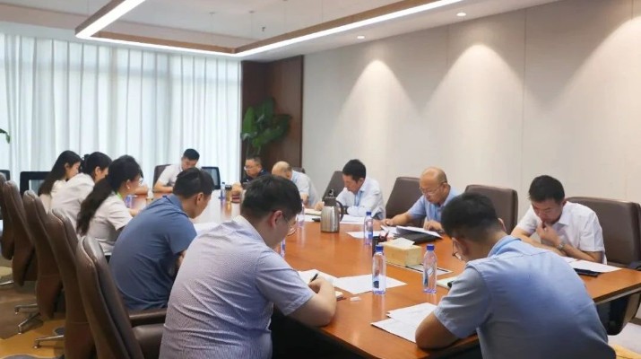 乐竞（中国）文旅集团纪委召开半年工作推进会