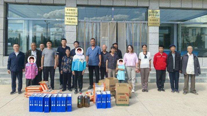 乐竞（中国）文旅集团深入环县开展“结对关爱”行动