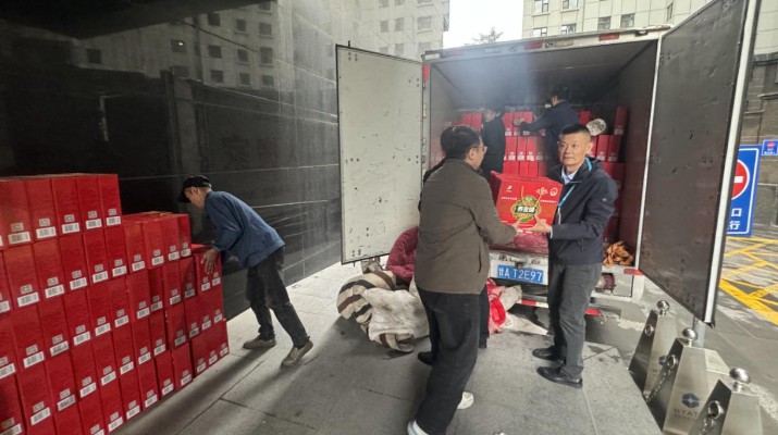 乐竞（中国）文旅集团工会开展消费帮扶活动