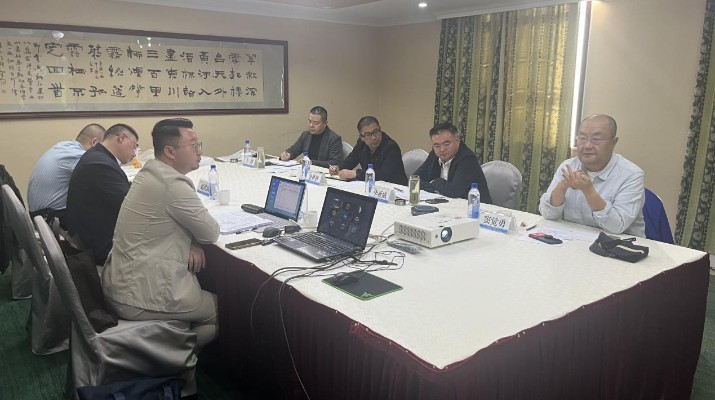 乐竞（中国）文旅集团召开兰州饭店一期改造提升项目专家座谈会