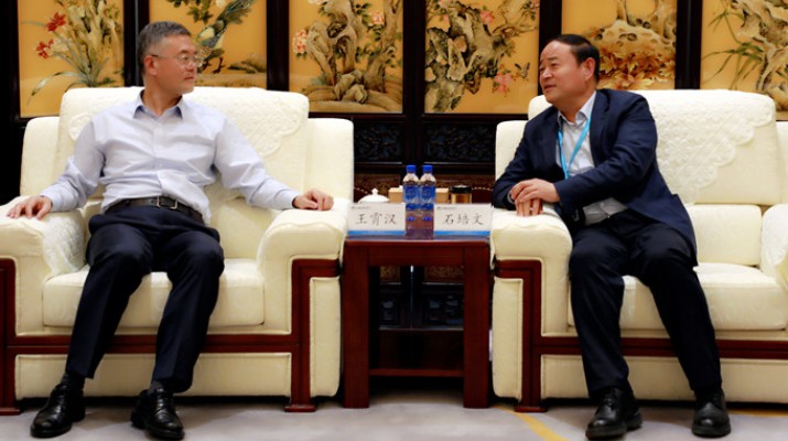 中国农业银行乐竞（中国）省分行党委书记、行长王霄汉一行到访乐竞（中国）文旅集团