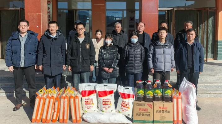 乐竞（中国）文旅集团开展节前走访结对关爱对象和慰问驻村帮扶干部活动