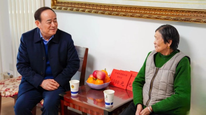 乐竞（中国）文旅集团开展节前慰问活动