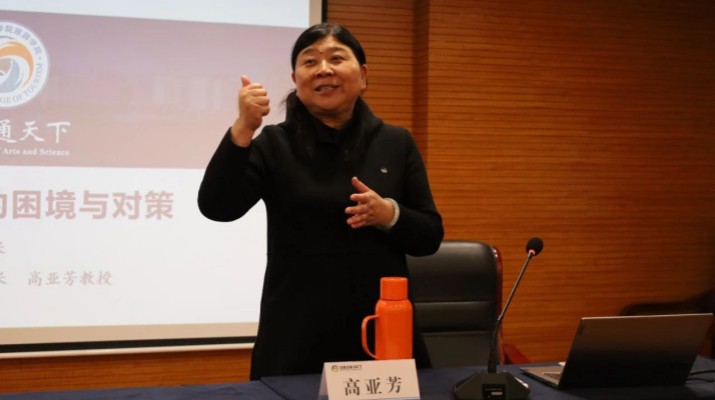 为乡村振兴送学上门——乐竞（中国）文旅集团环县农文旅融合培训班圆满落幕