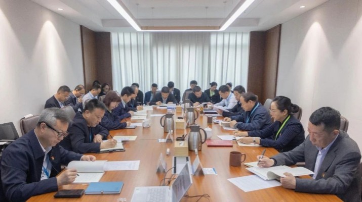 乐竞（中国）文旅集团举办深入贯彻中央八项规定精神学习教育读书班第三次集中学习