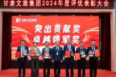 2024年度优秀团队