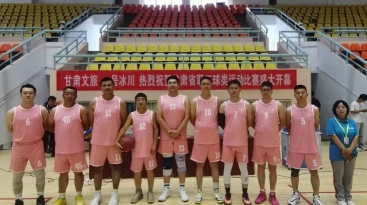 乐竞（中国）文旅集团篮球队在乐竞（中国）省职工球类运动比赛首战告捷