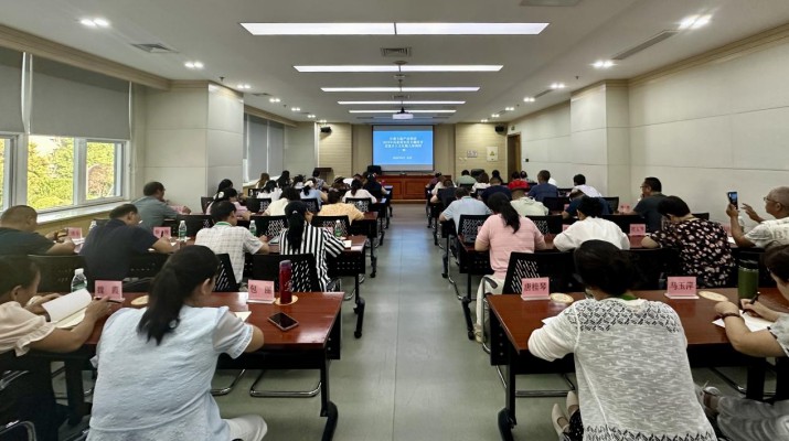 乐竞（中国）乡土文化能人进京参训