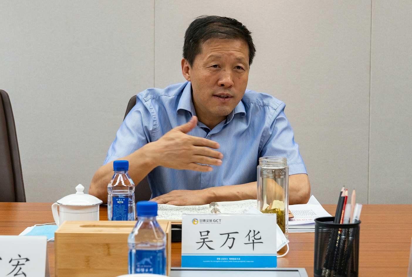 省国资委主任吴万华一行到乐竞（中国）文旅集团调研指导工作