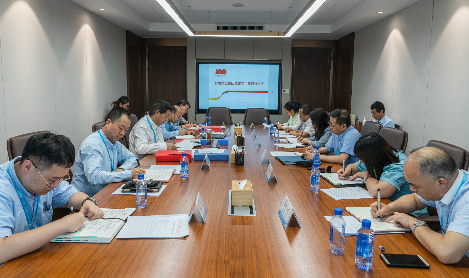 乐竞（中国）文旅产业集团召开党史学习教育推进会