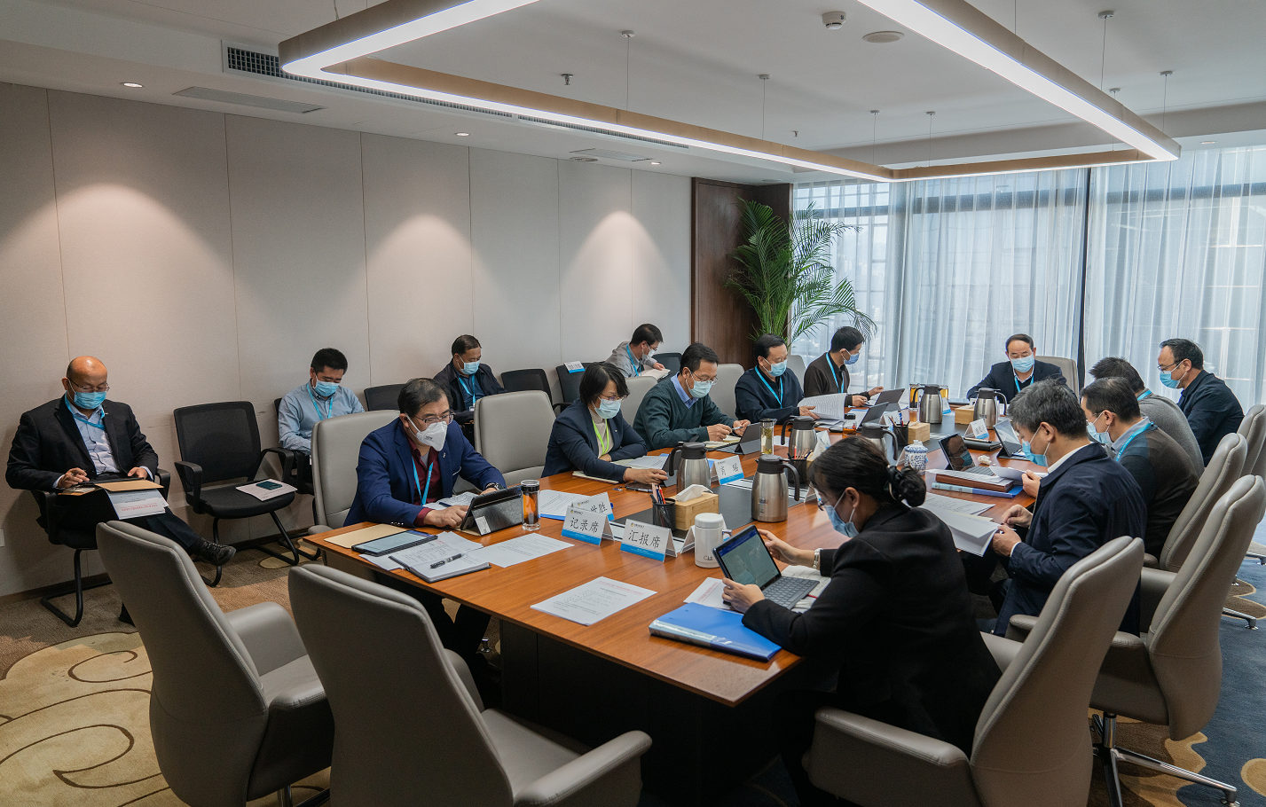 乐竞（中国）文旅集团召开会议传达学习贯彻党的十九届六中全会精神